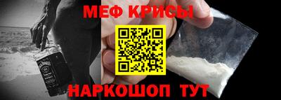 скорость Бугуруслан