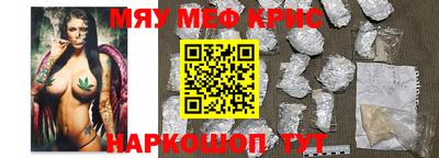 скорость Бугуруслан