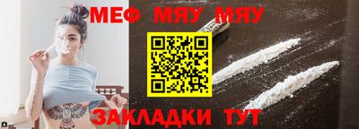 скорость Бугуруслан