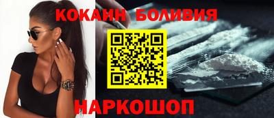 скорость Бугуруслан