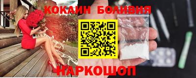 скорость Бугуруслан