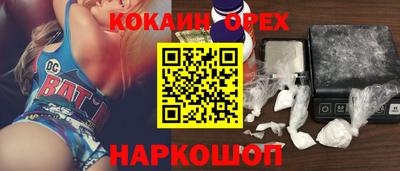 скорость Бугуруслан