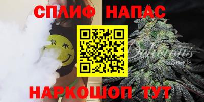 скорость Бугуруслан