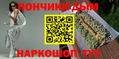 скорость Бугуруслан