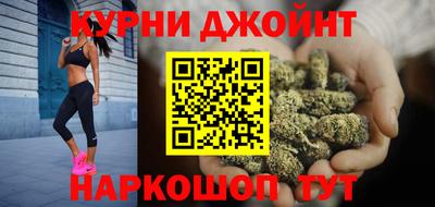 скорость Бугуруслан