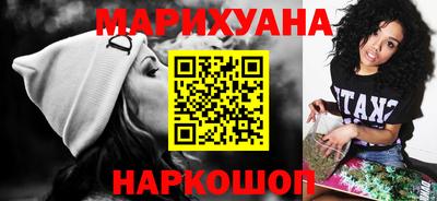 скорость Бугуруслан