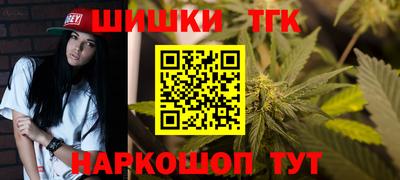 скорость Бугуруслан