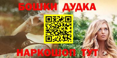 скорость Бугуруслан