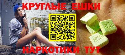марки nbome Бузулук