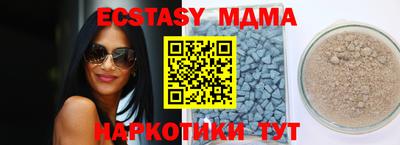 скорость Бугуруслан
