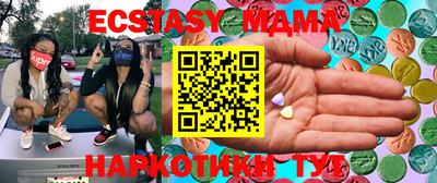 скорость Бугуруслан