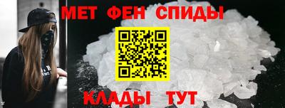 скорость Бугуруслан