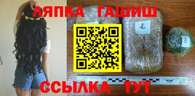 марки nbome Бузулук