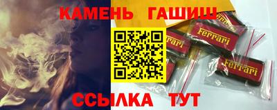 марки nbome Бузулук