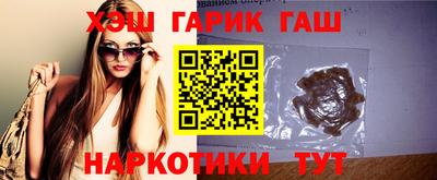 марки nbome Бузулук