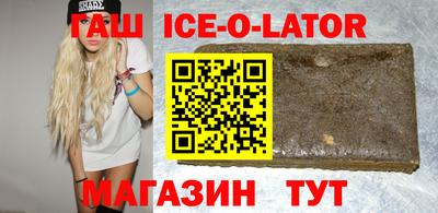 скорость Бугуруслан