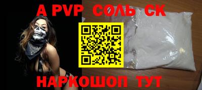 скорость Бугуруслан