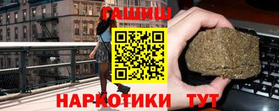 марки nbome Бузулук